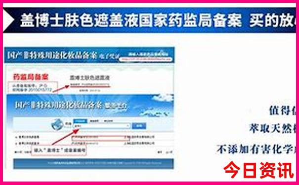 孩子暑假去哪里旅游最好