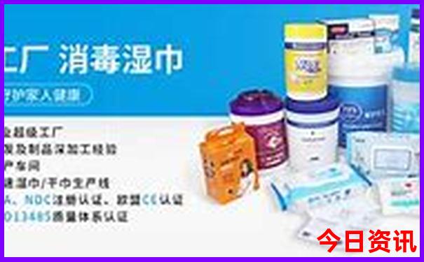 北京周边8月份最适合去哪里旅游